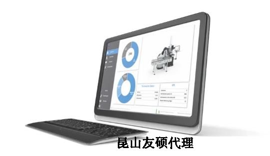 台州蔡司三坐标 台州蔡司三坐标